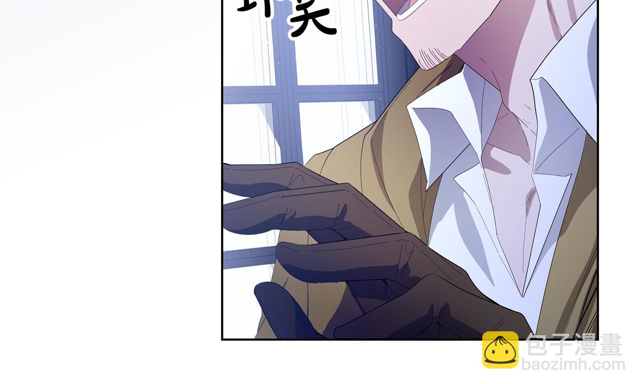 第28话 英雄救美(1/4)-第28话