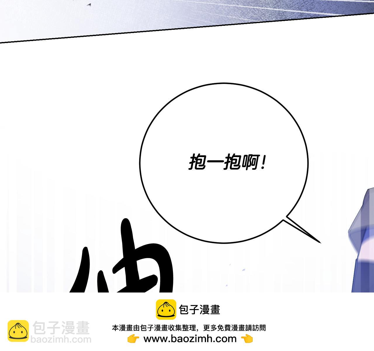 第28话 英雄救美(1/4)-第28话