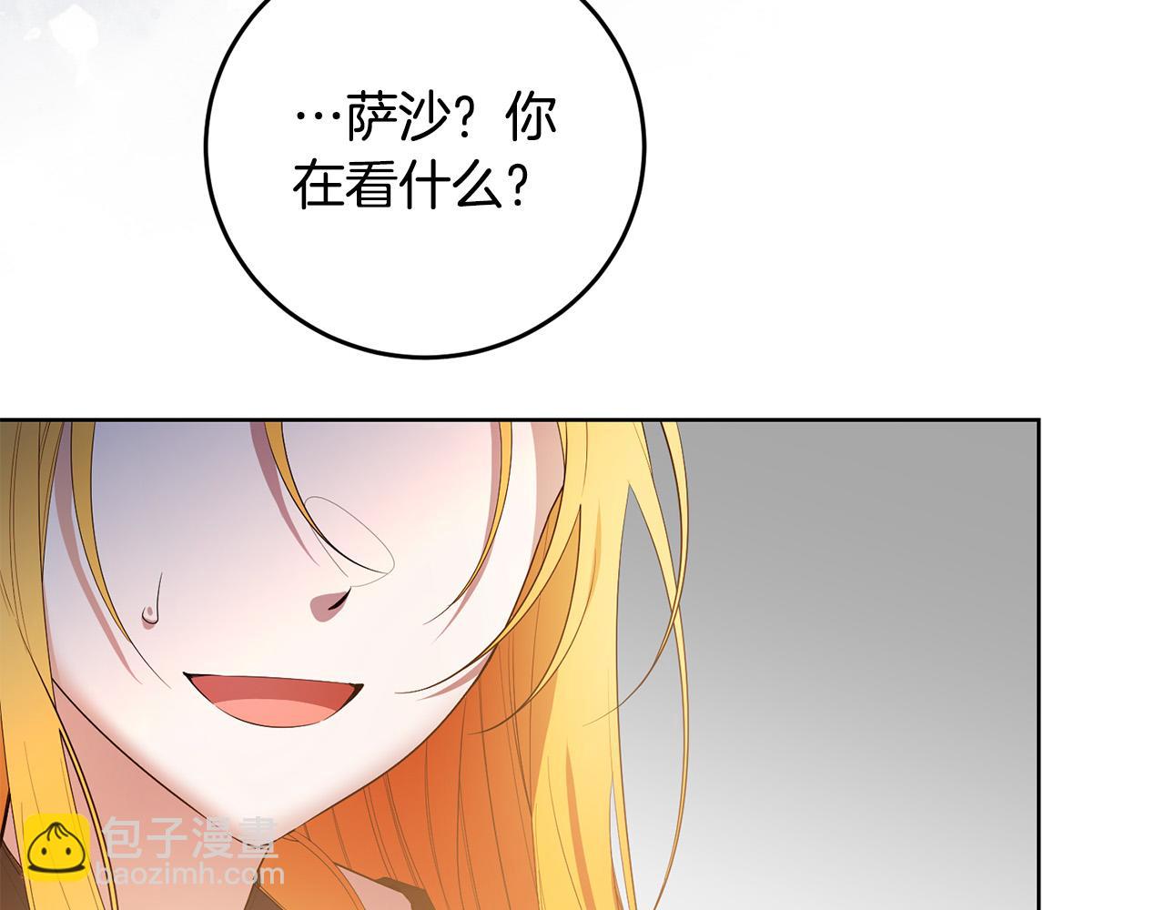 第30话 我怎么可能忘记你(1/4)-第30话