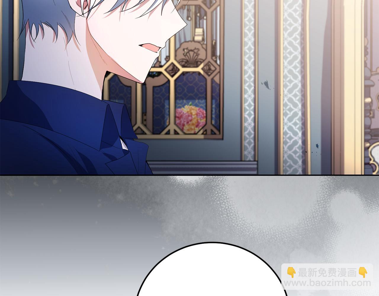 第30话 我怎么可能忘记你(1/4)-第30话