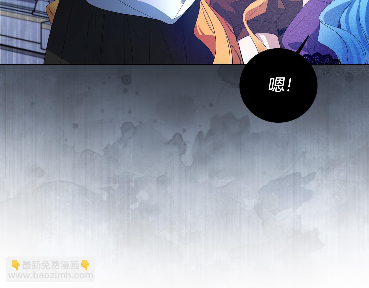 第30话 我怎么可能忘记你(1/4)-第30话