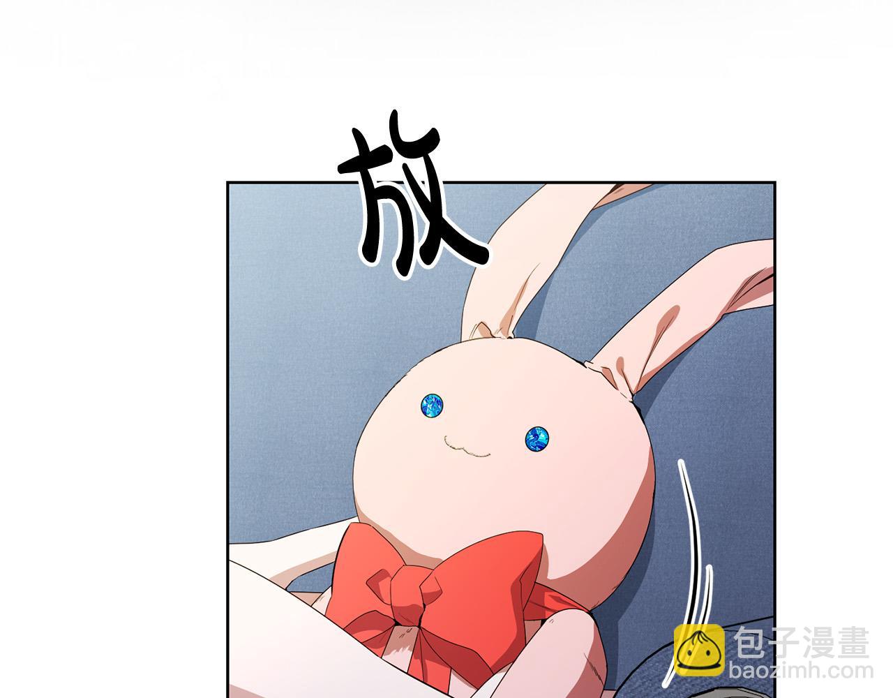 第30话 我怎么可能忘记你(1/4)-第30话