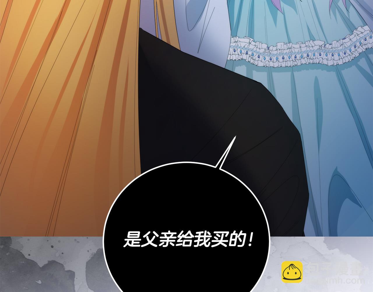 第30话 我怎么可能忘记你(1/4)-第30话