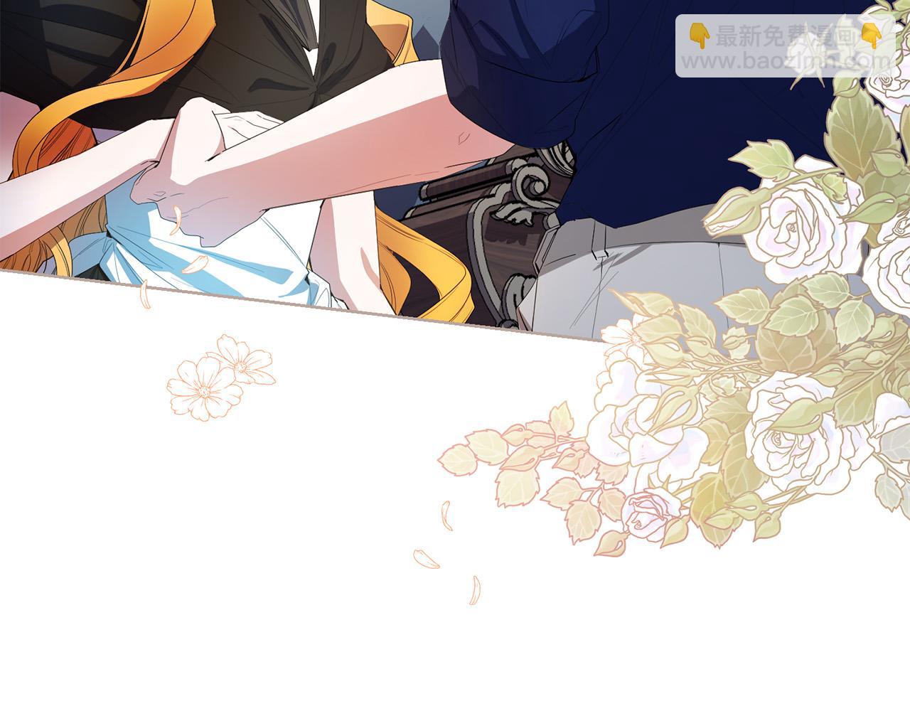 第30话 我怎么可能忘记你(1/4)-第30话