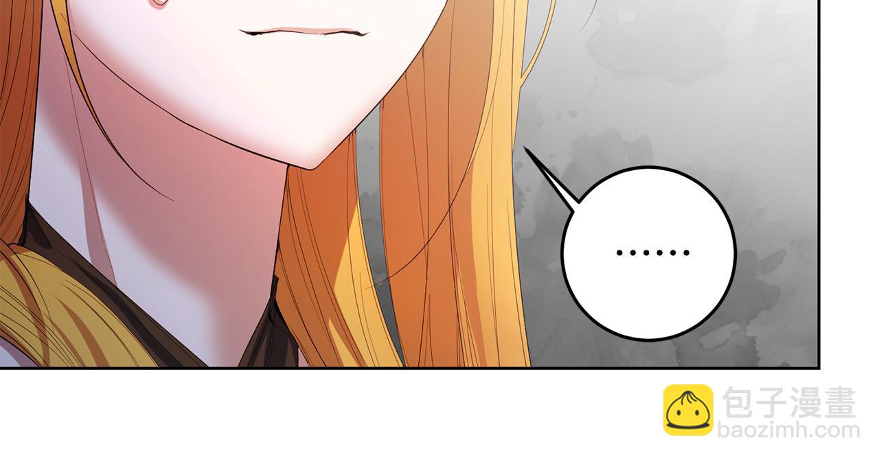 第30话 我怎么可能忘记你(1/4)-第30话