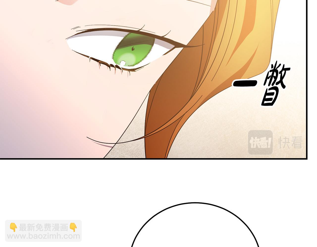 第32话 教我射击吧(1/4)-第32话