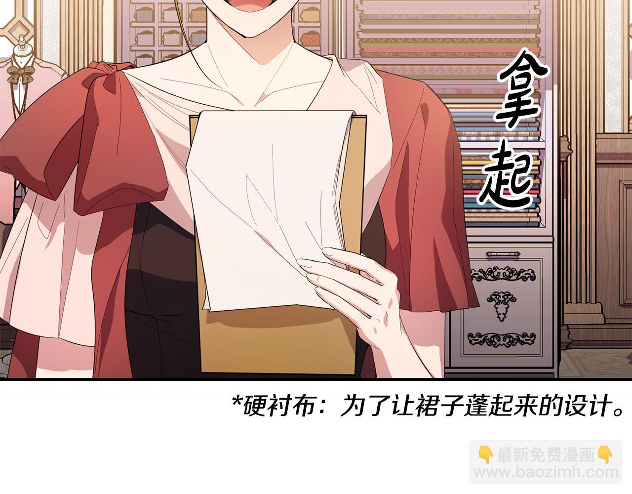 第32话 教我射击吧(1/4)-第32话