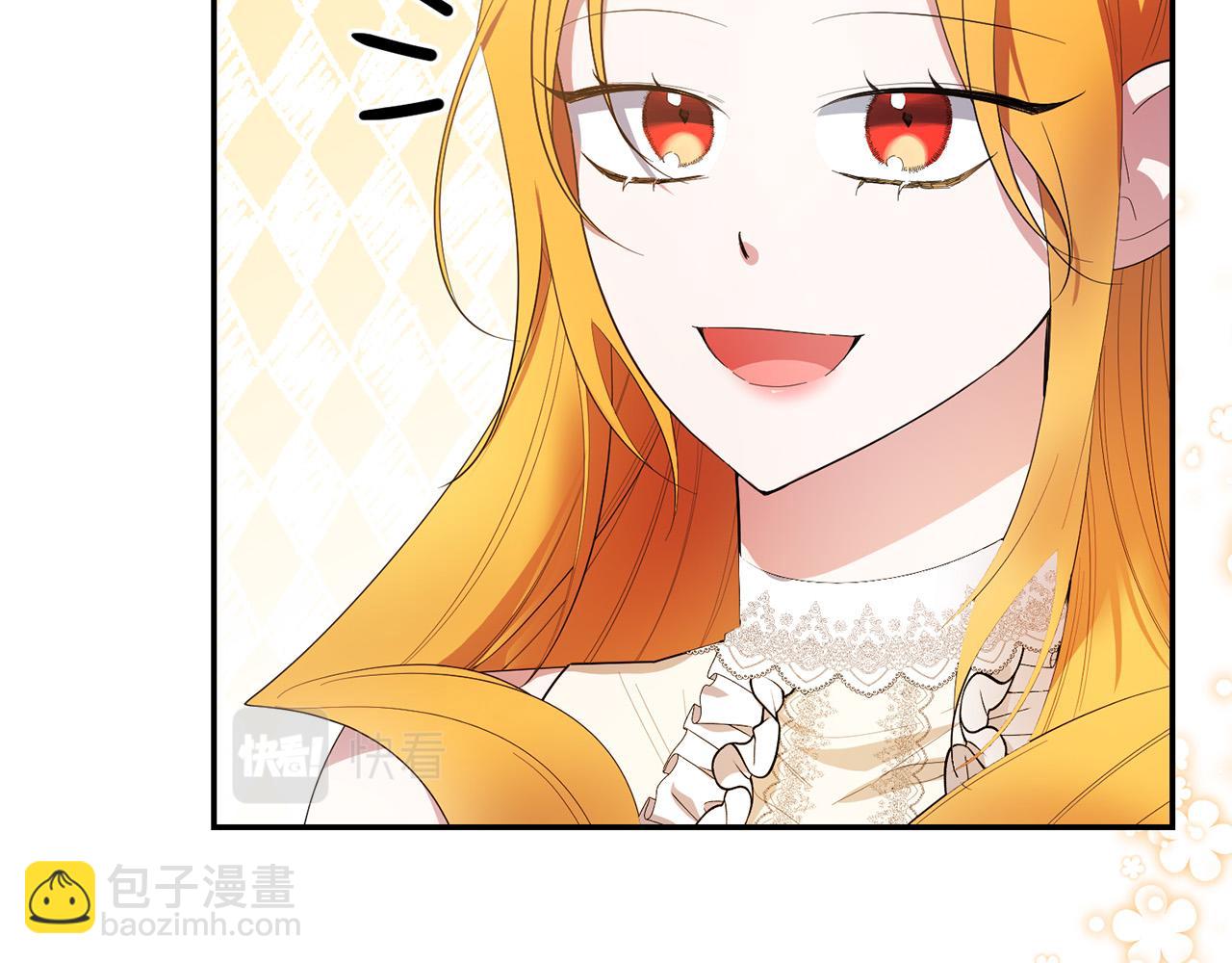 第32话 教我射击吧(1/4)-第32话