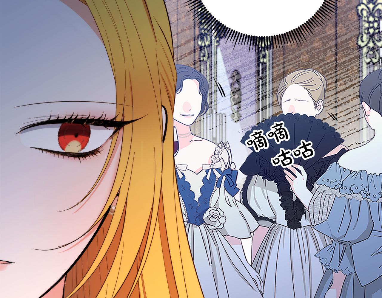 第34话 大打出手(1/4)-第34话