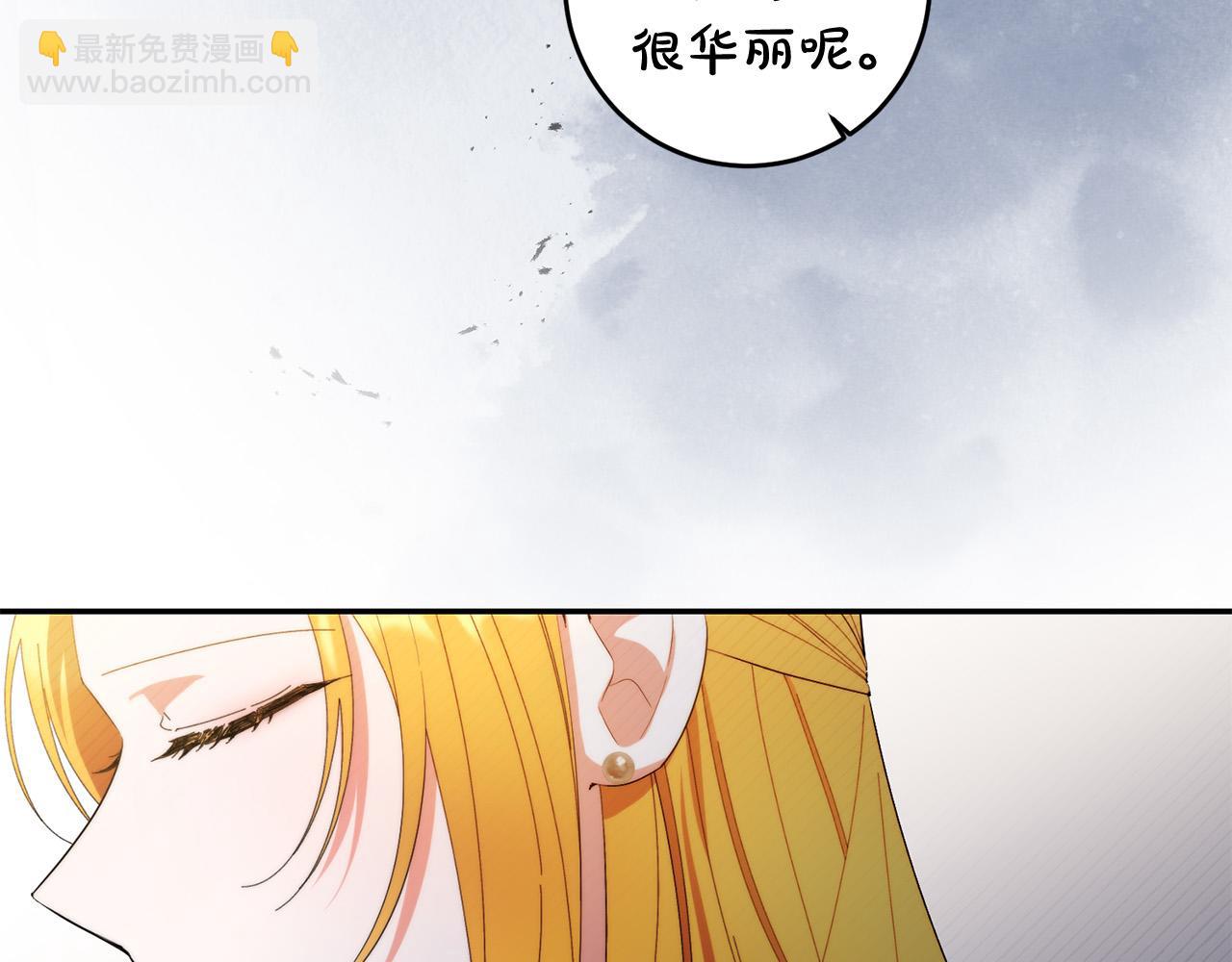 第34话 大打出手(1/4)-第34话