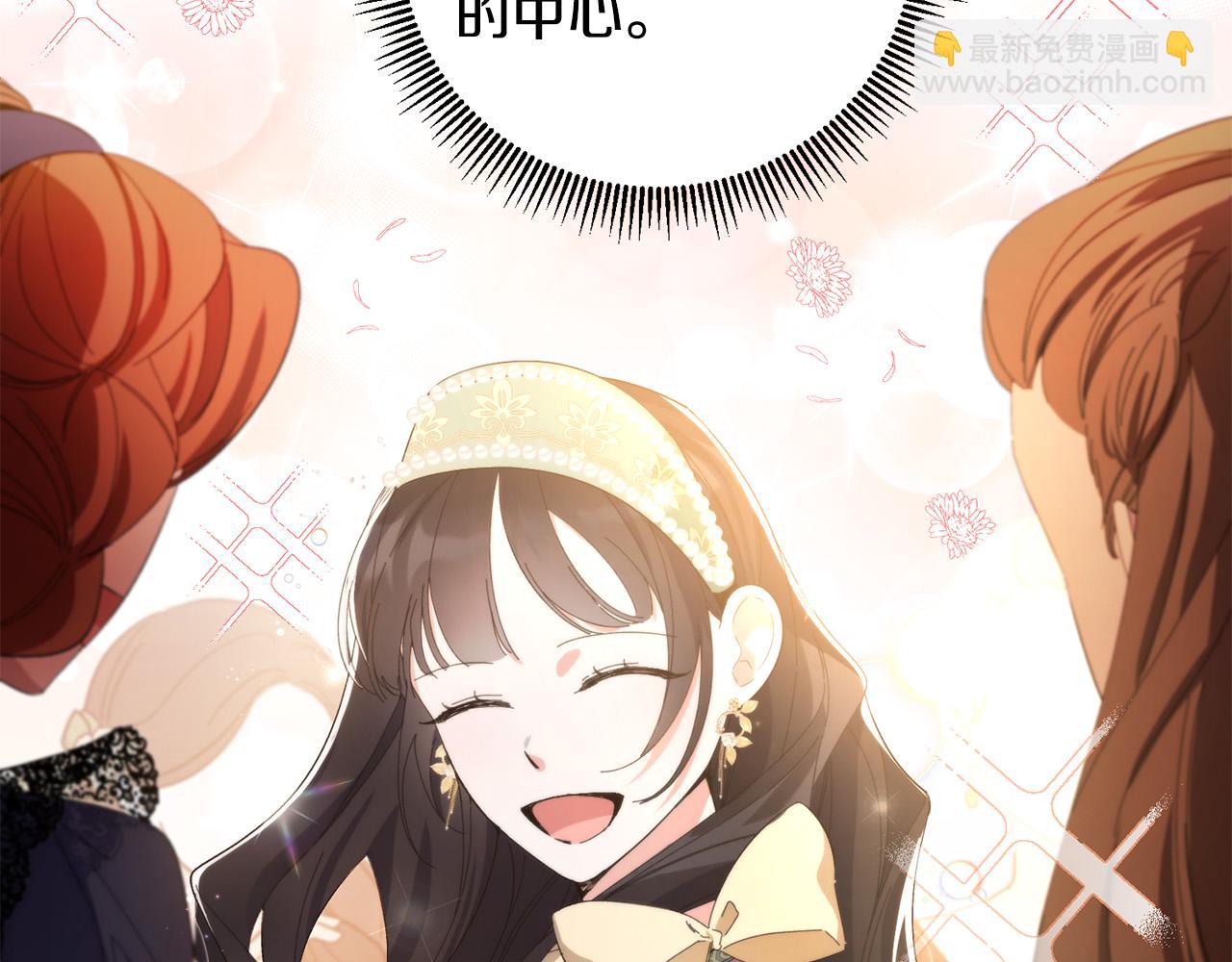 第34话 大打出手(1/4)-第34话