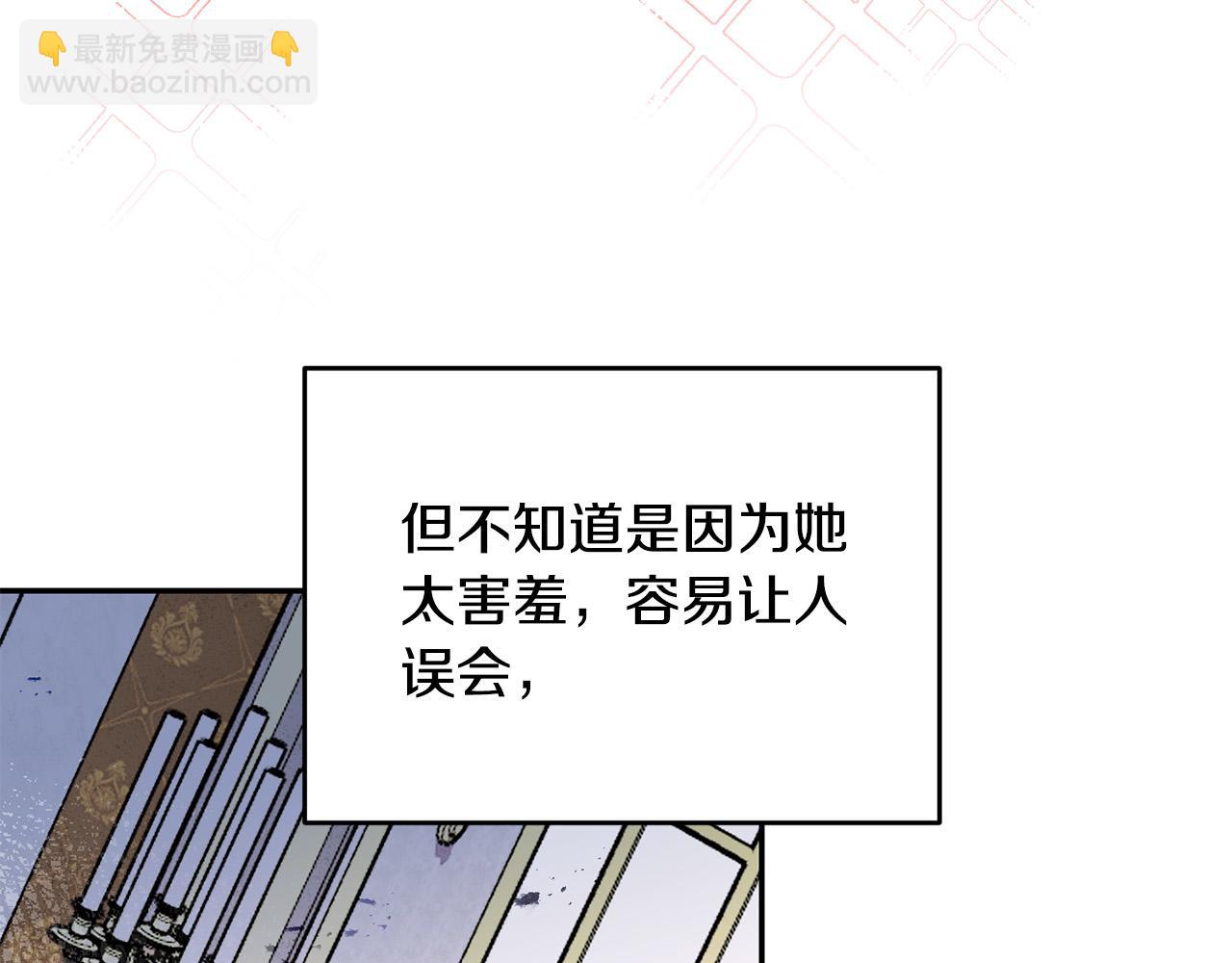 第34话 大打出手(1/4)-第34话