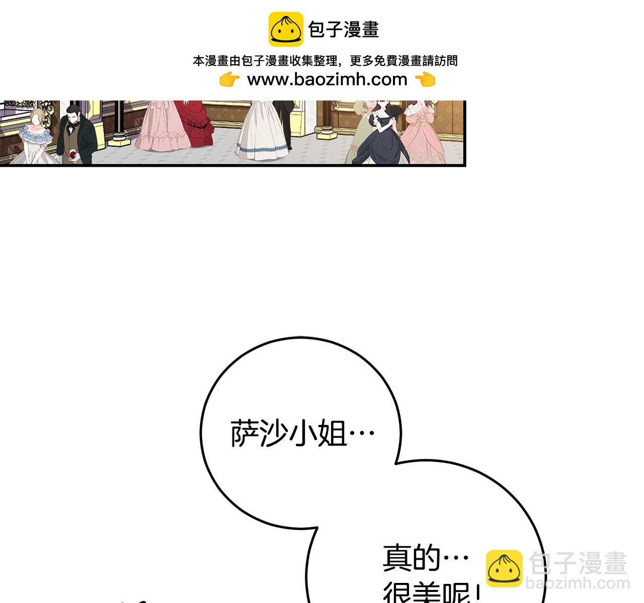 第34话 大打出手(1/4)-第34话