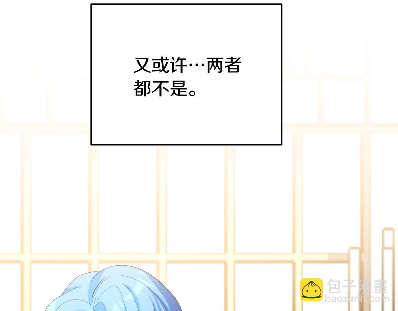 第34话 大打出手(1/4)-第34话