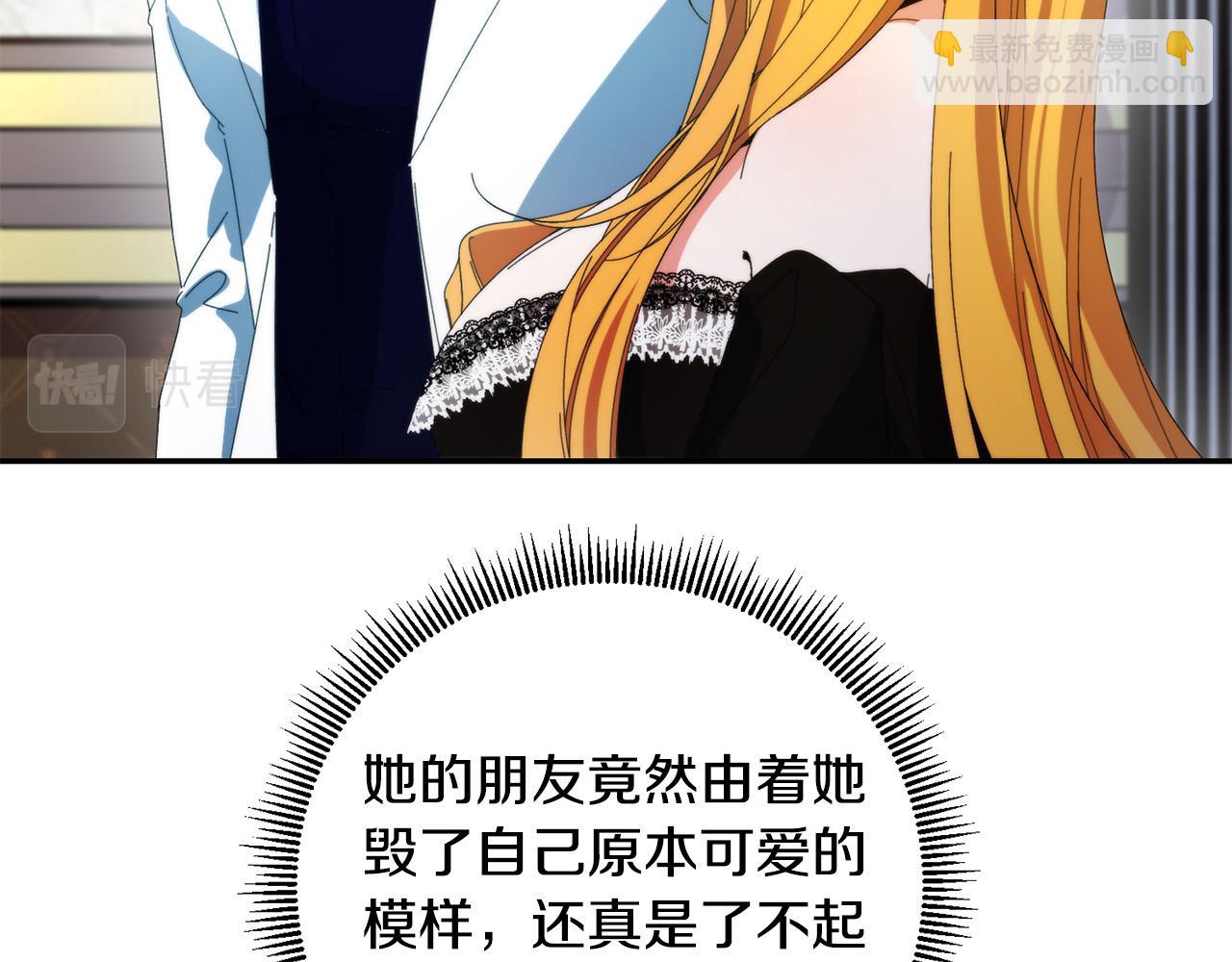 第34话 大打出手(1/4)-第34话