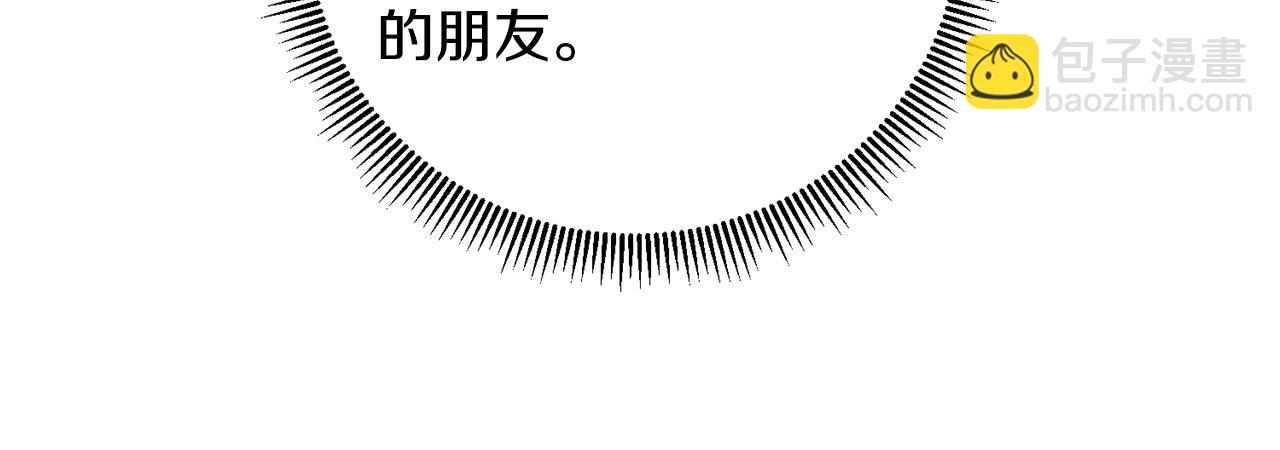 第34话 大打出手(1/4)-第34话