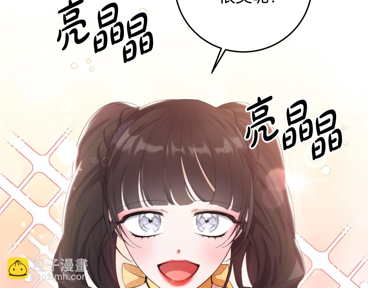 第34话 大打出手(1/4)-第34话