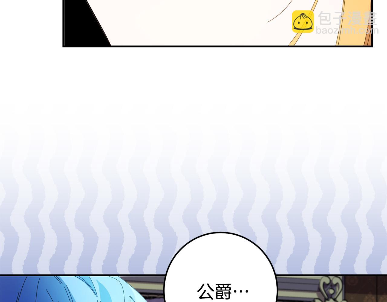 第34话 大打出手(1/4)-第34话