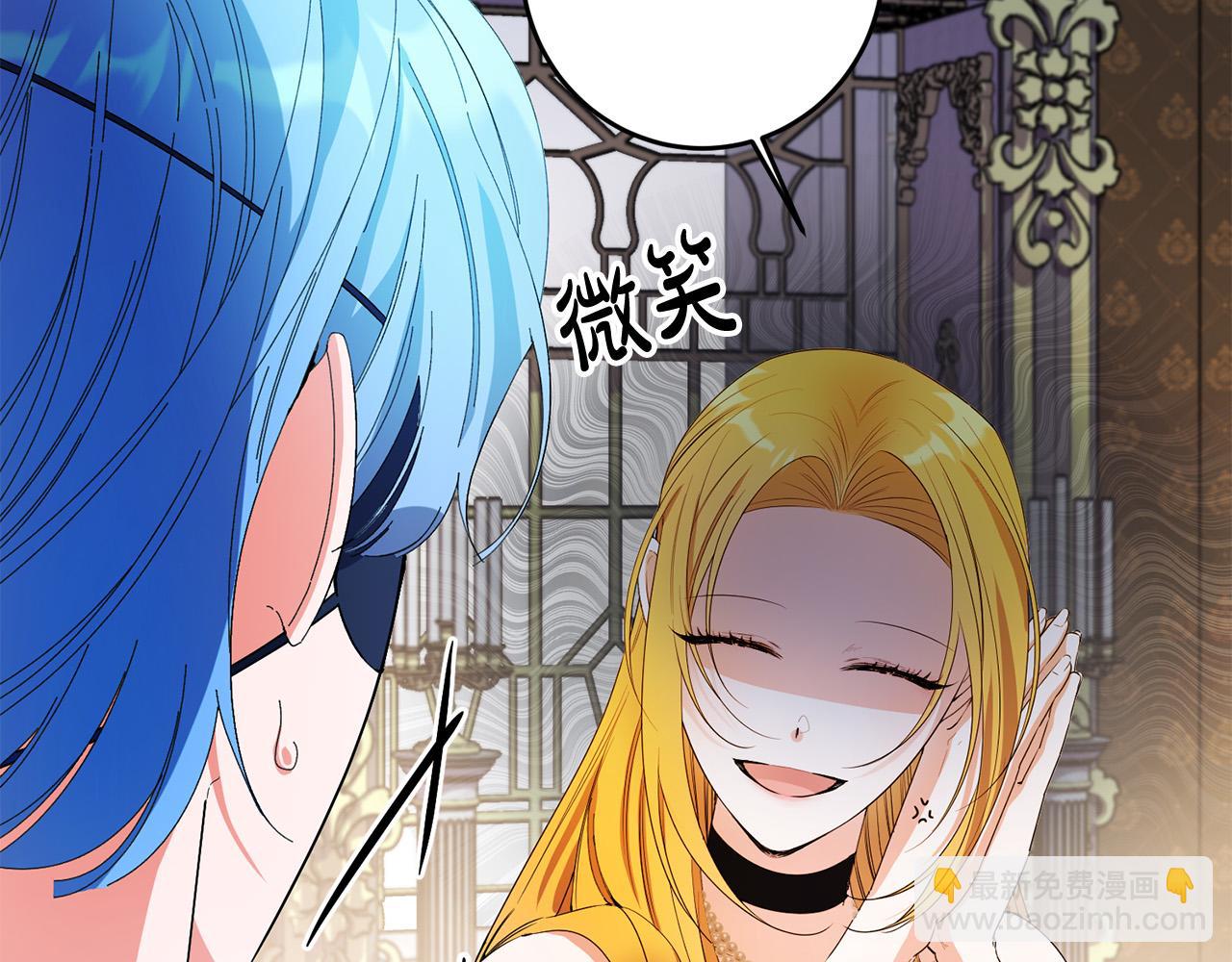 第34话 大打出手(1/4)-第34话