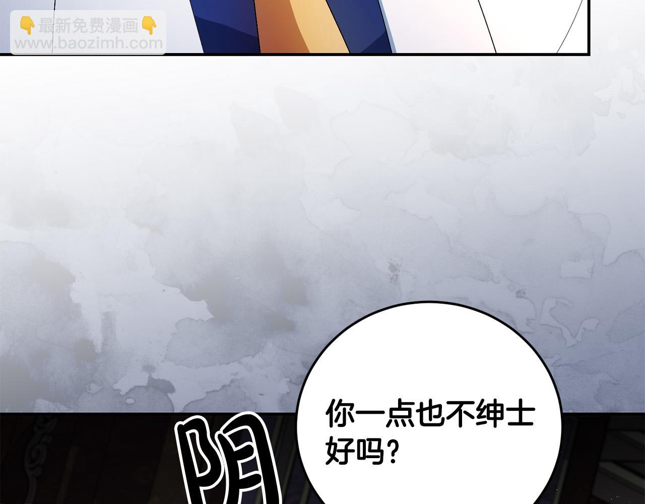 第34话 大打出手(1/4)-第34话