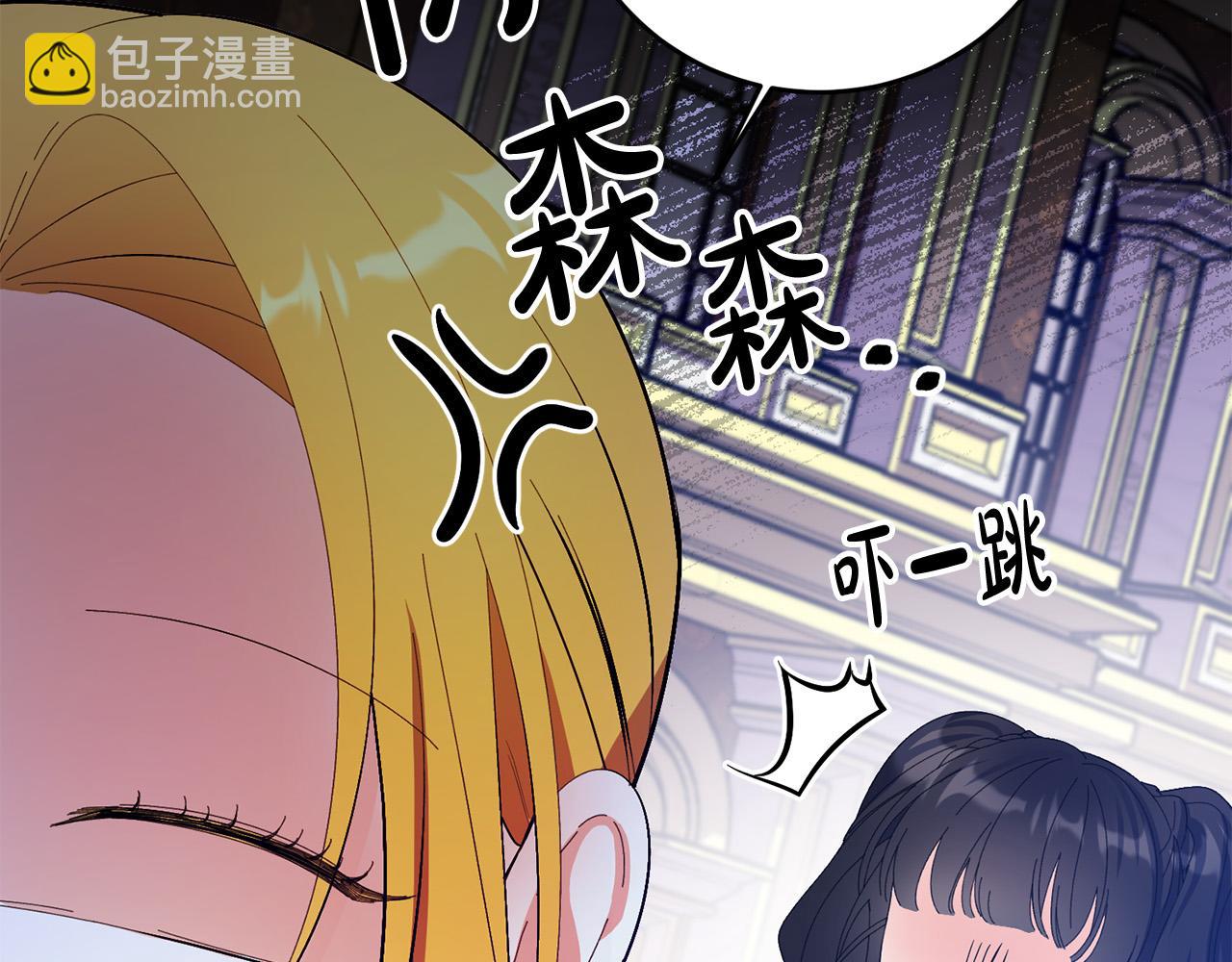 第34话 大打出手(1/4)-第34话