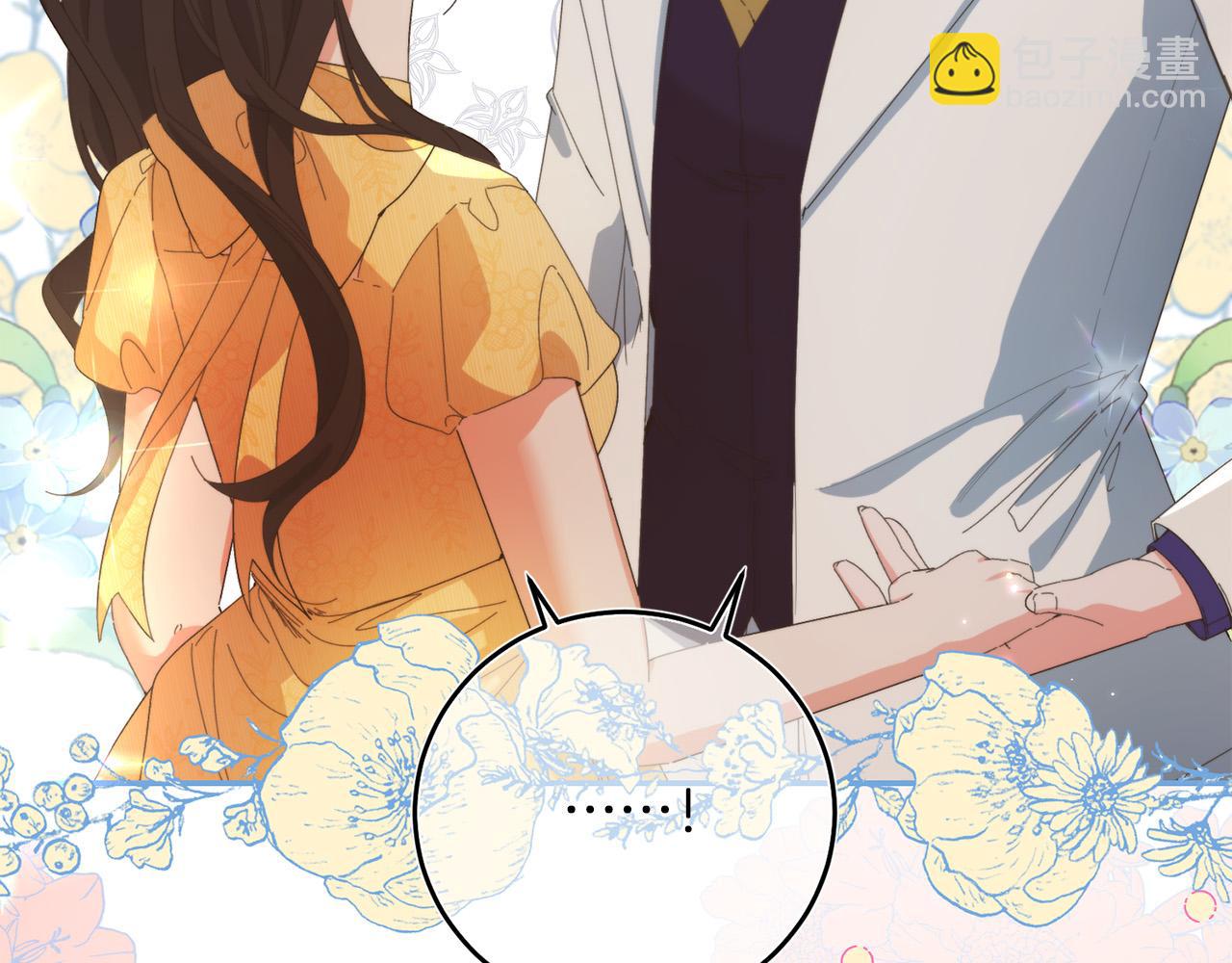 第34话 大打出手(1/4)-第34话