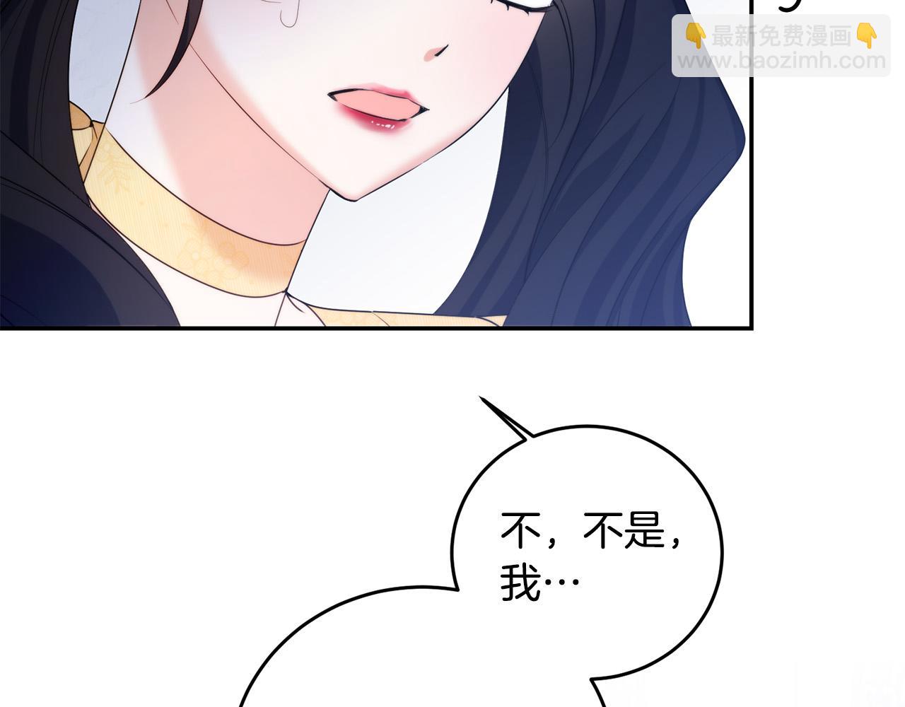 第34话 大打出手(1/4)-第34话