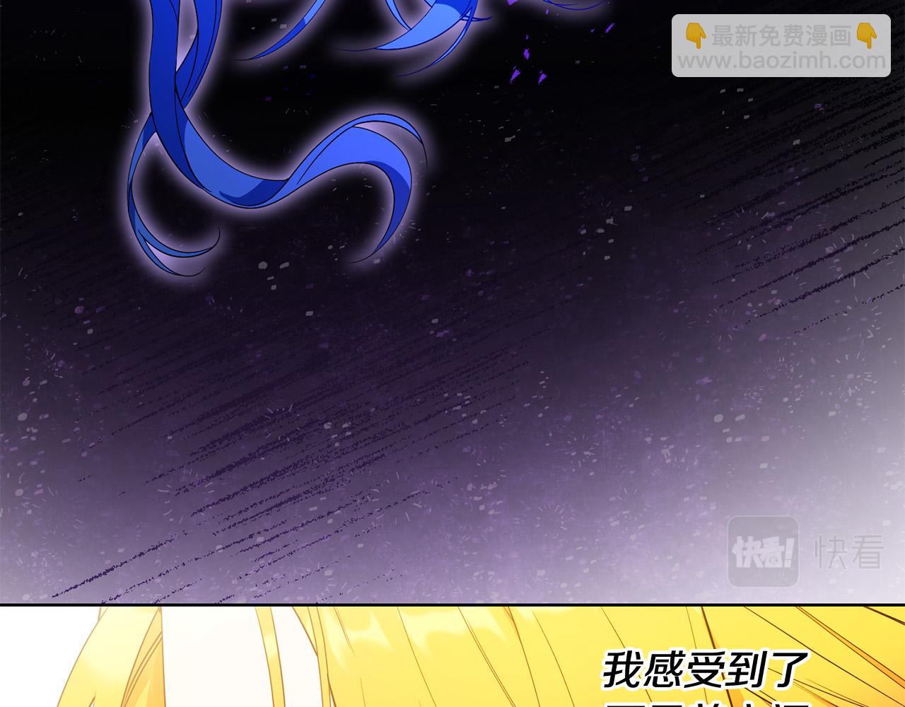 第36话 &ldquo;双胞胎&rdquo;(1/4)-第36话