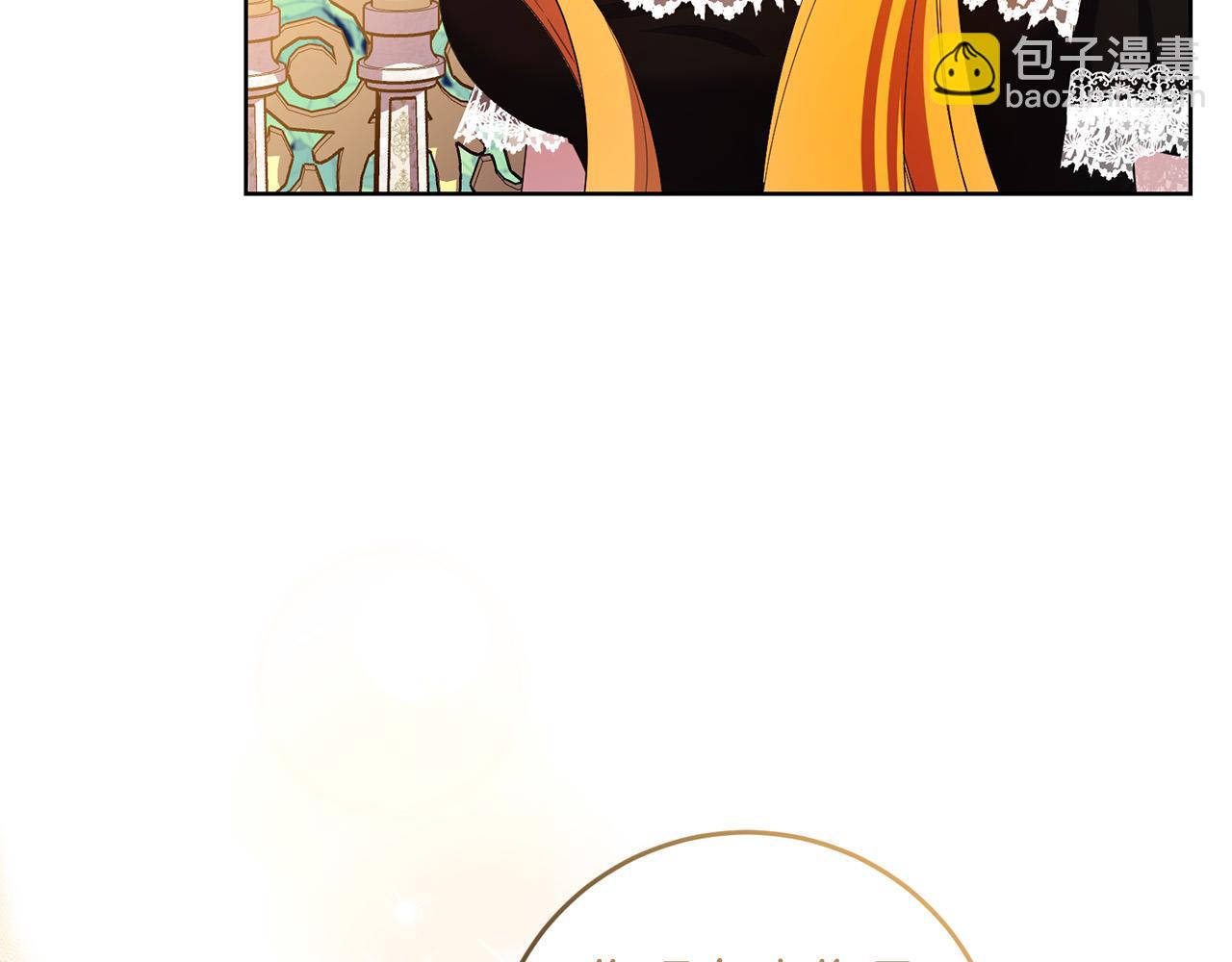 第36话 &ldquo;双胞胎&rdquo;(1/4)-第36话