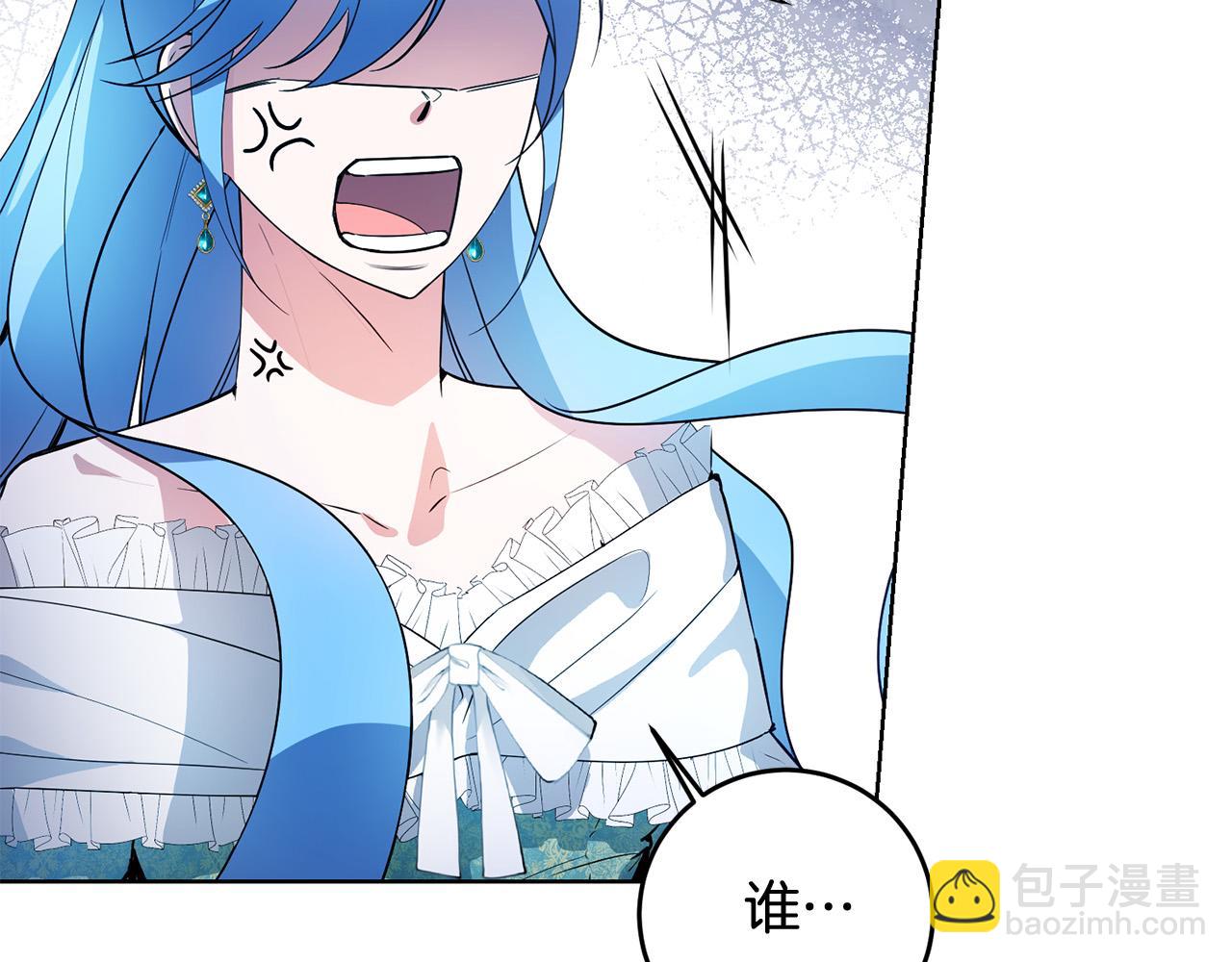 第38话 黑社会女王来啦！(1/4)-第38话