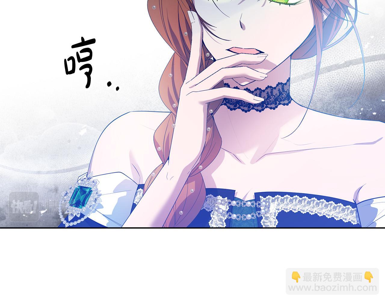 第38话 黑社会女王来啦！(1/4)-第38话