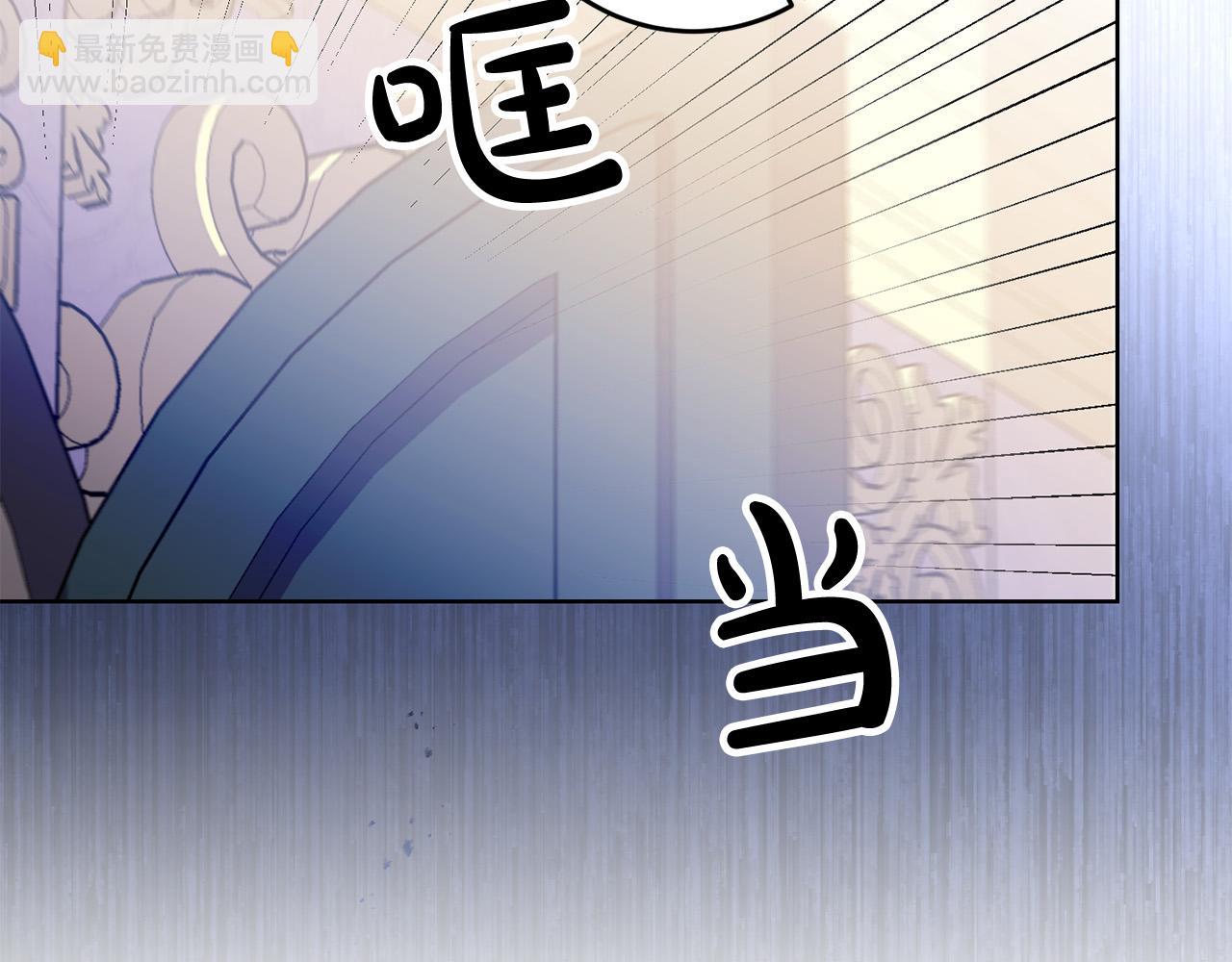 第38话 黑社会女王来啦！(1/4)-第38话