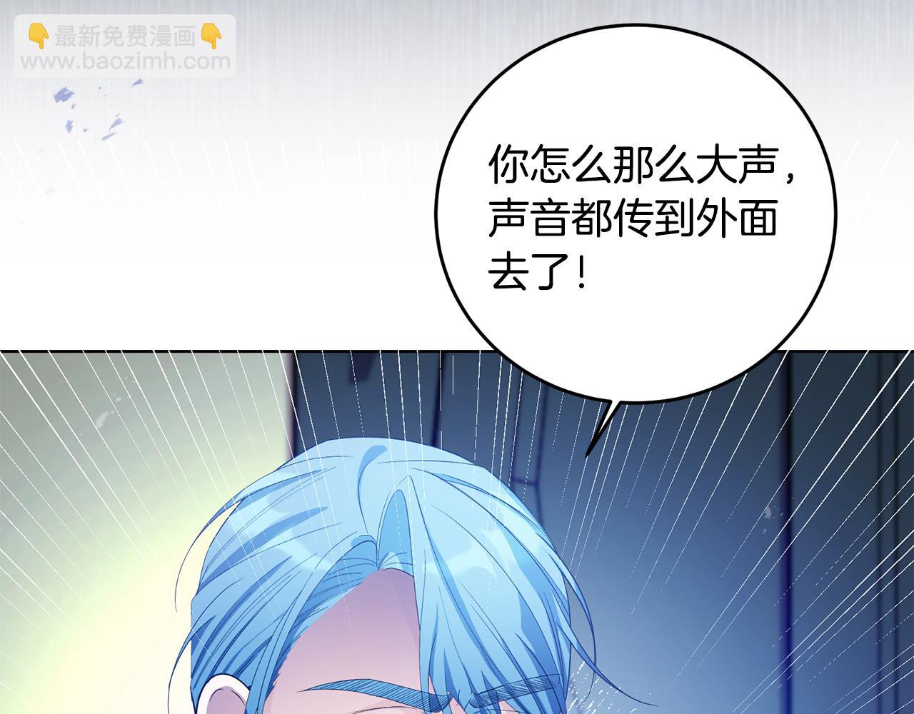 第38话 黑社会女王来啦！(1/4)-第38话