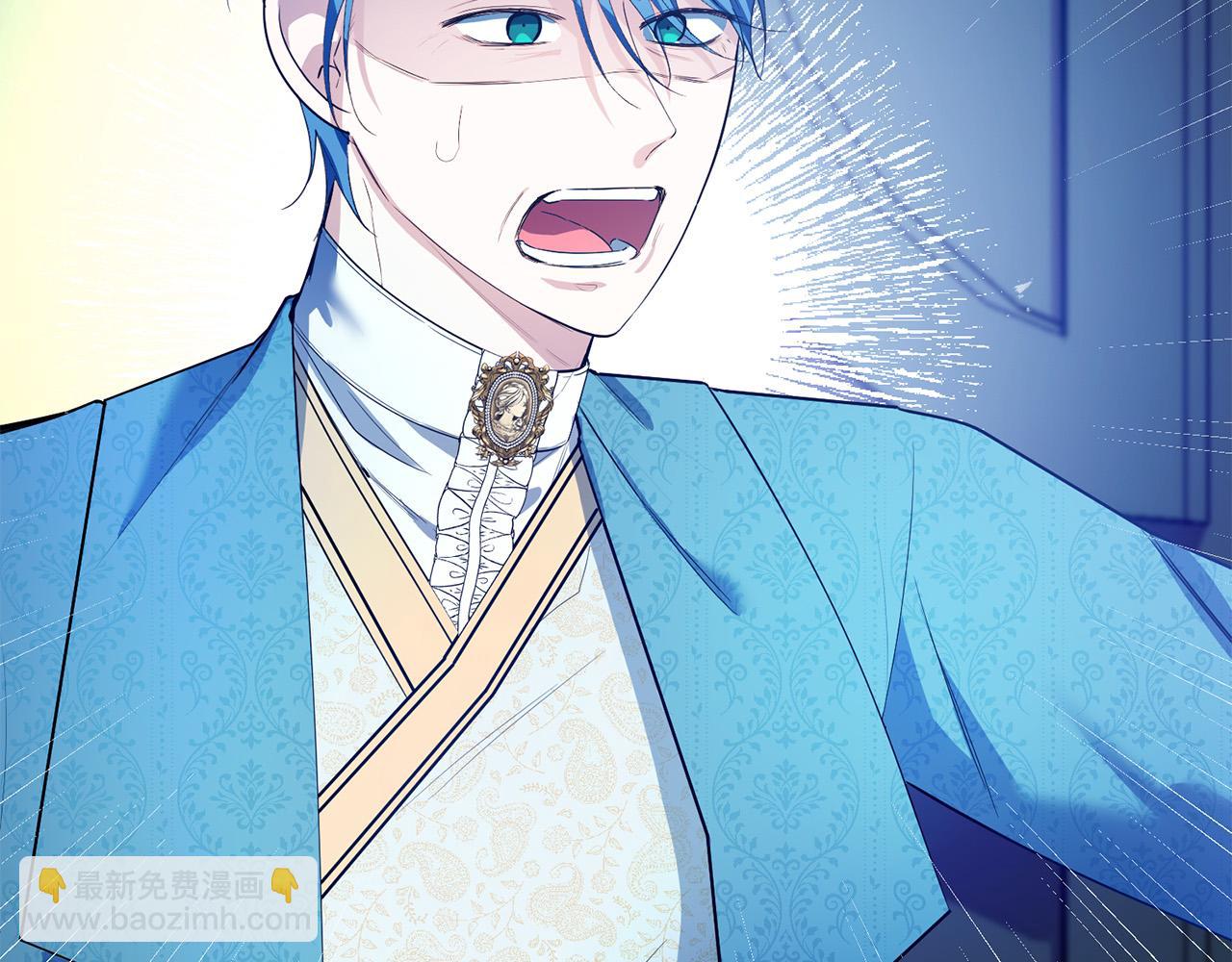 第38话 黑社会女王来啦！(1/4)-第38话