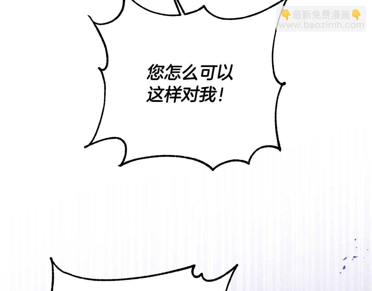 第38话 黑社会女王来啦！(1/4)-第38话