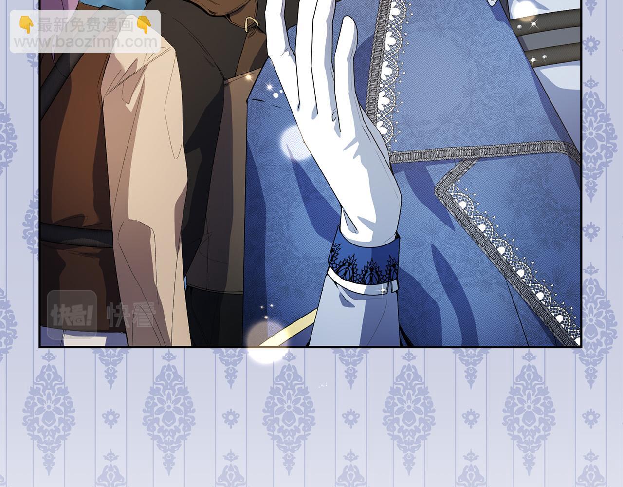 第40话 皇太子变了(1/4)-第40话