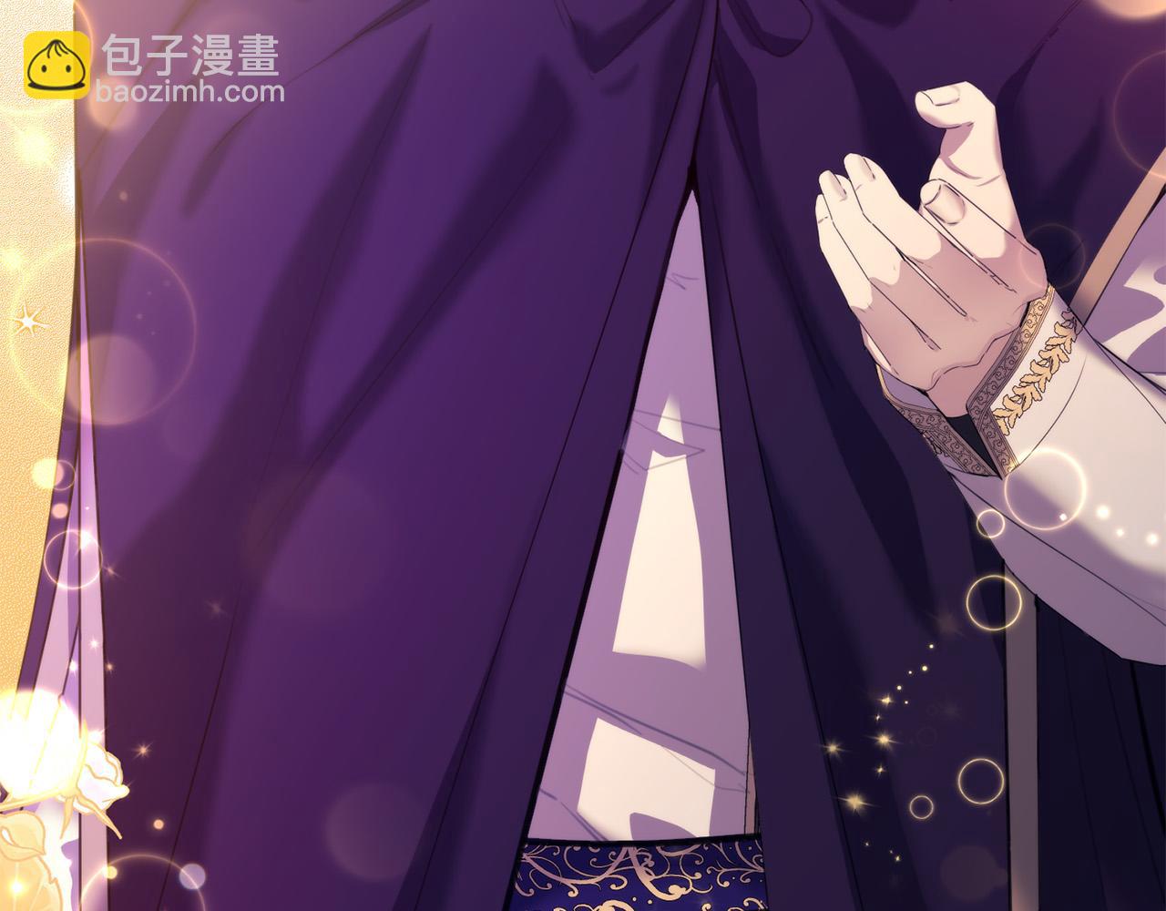 第40话 皇太子变了(1/4)-第40话