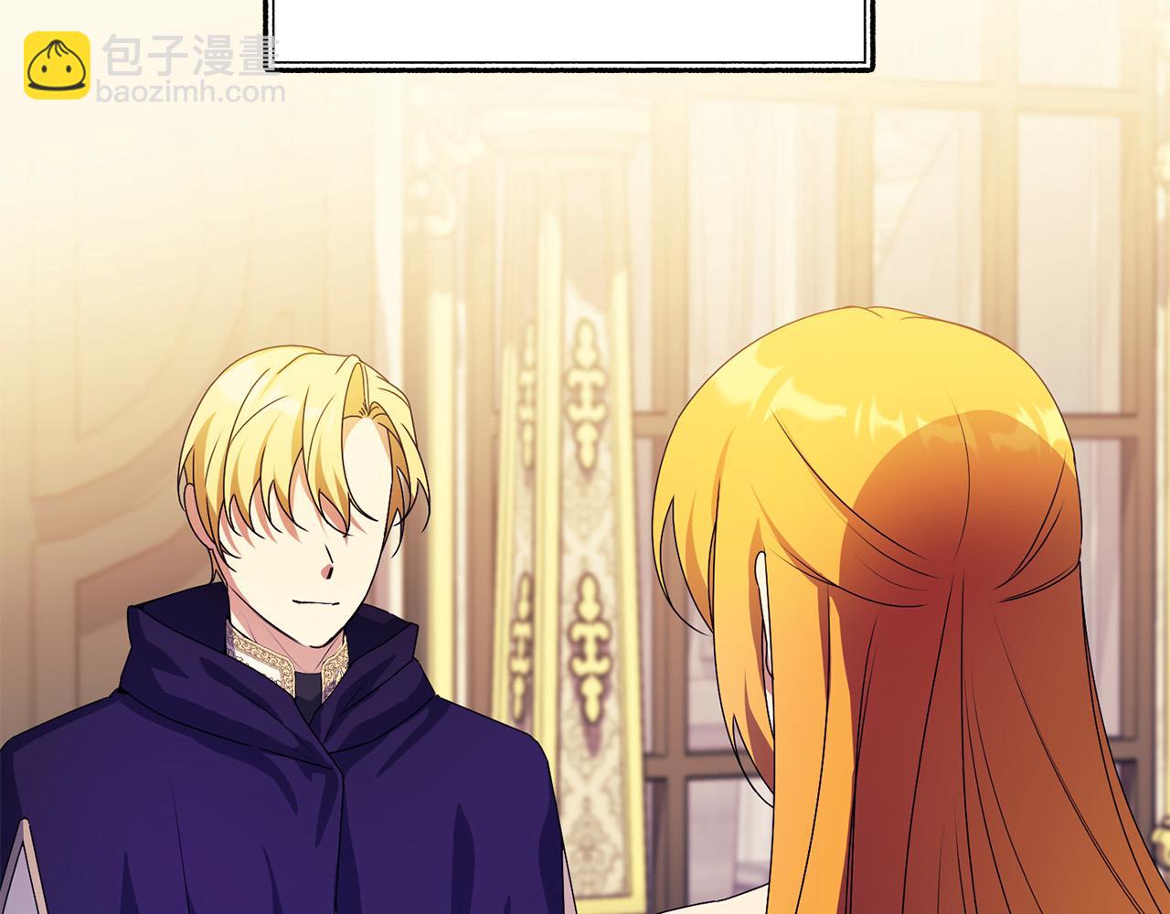 第40话 皇太子变了(1/4)-第40话