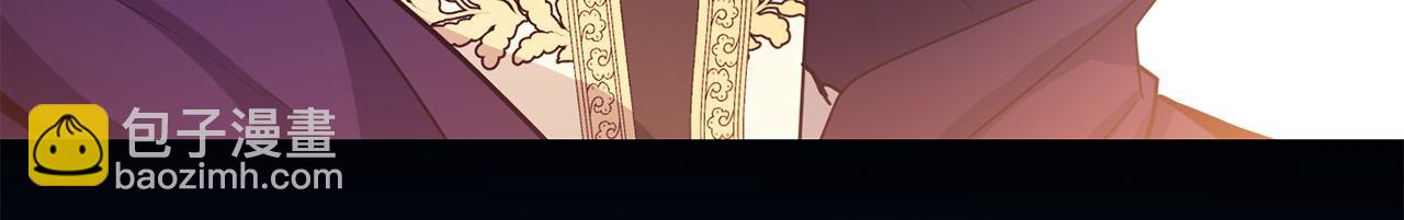 第40话 皇太子变了(1/4)-第40话