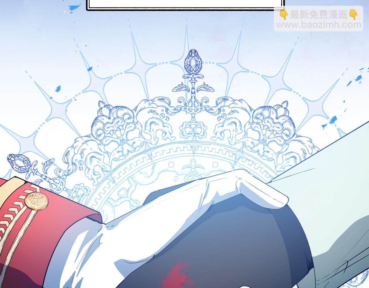 第40话 皇太子变了(1/4)-第40话