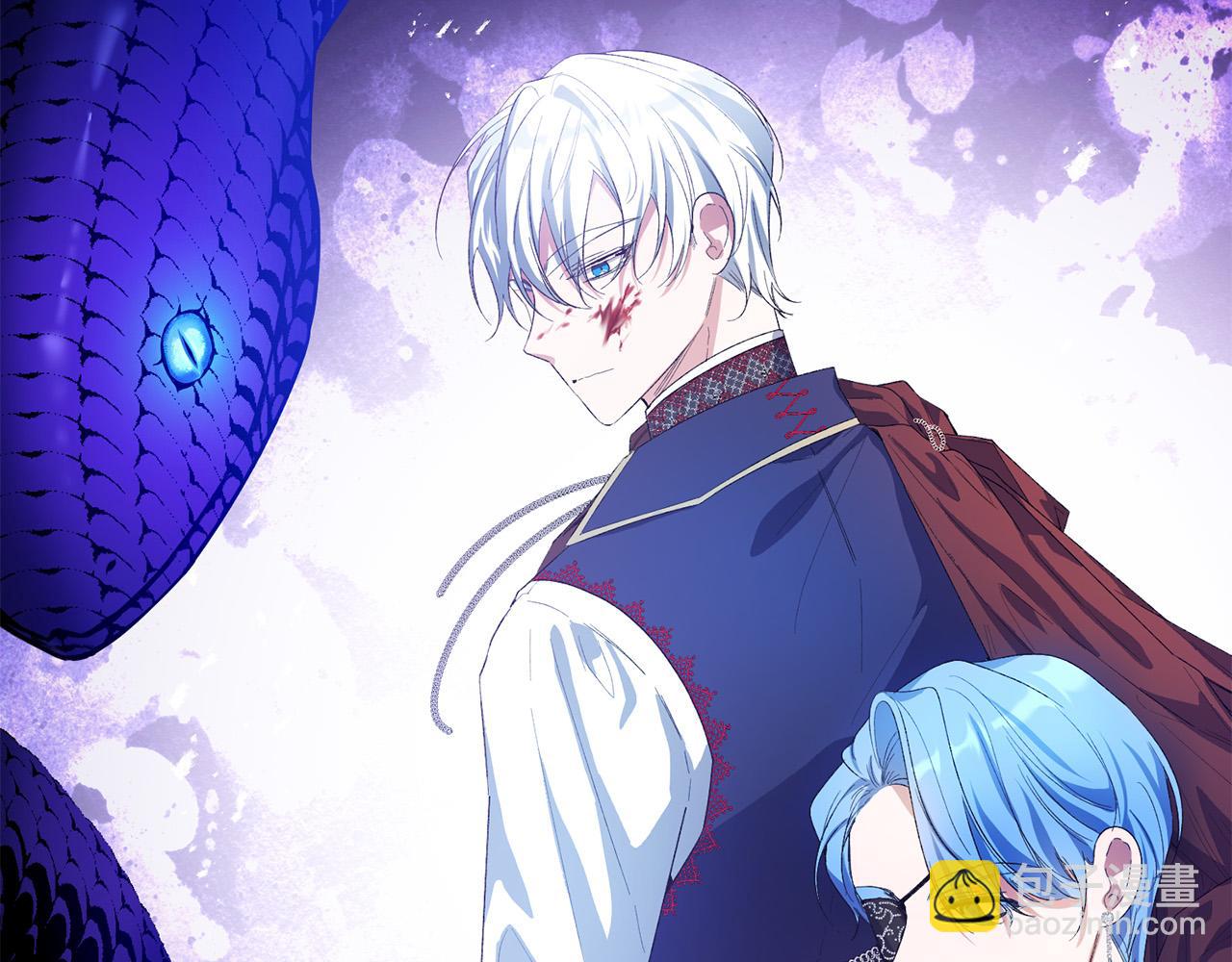 第40话 皇太子变了(1/4)-第40话