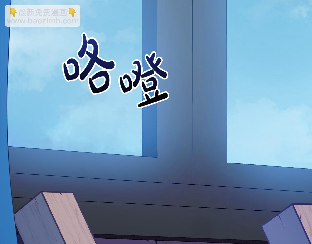 第4话 我一定会接住你(1/4)-第4话