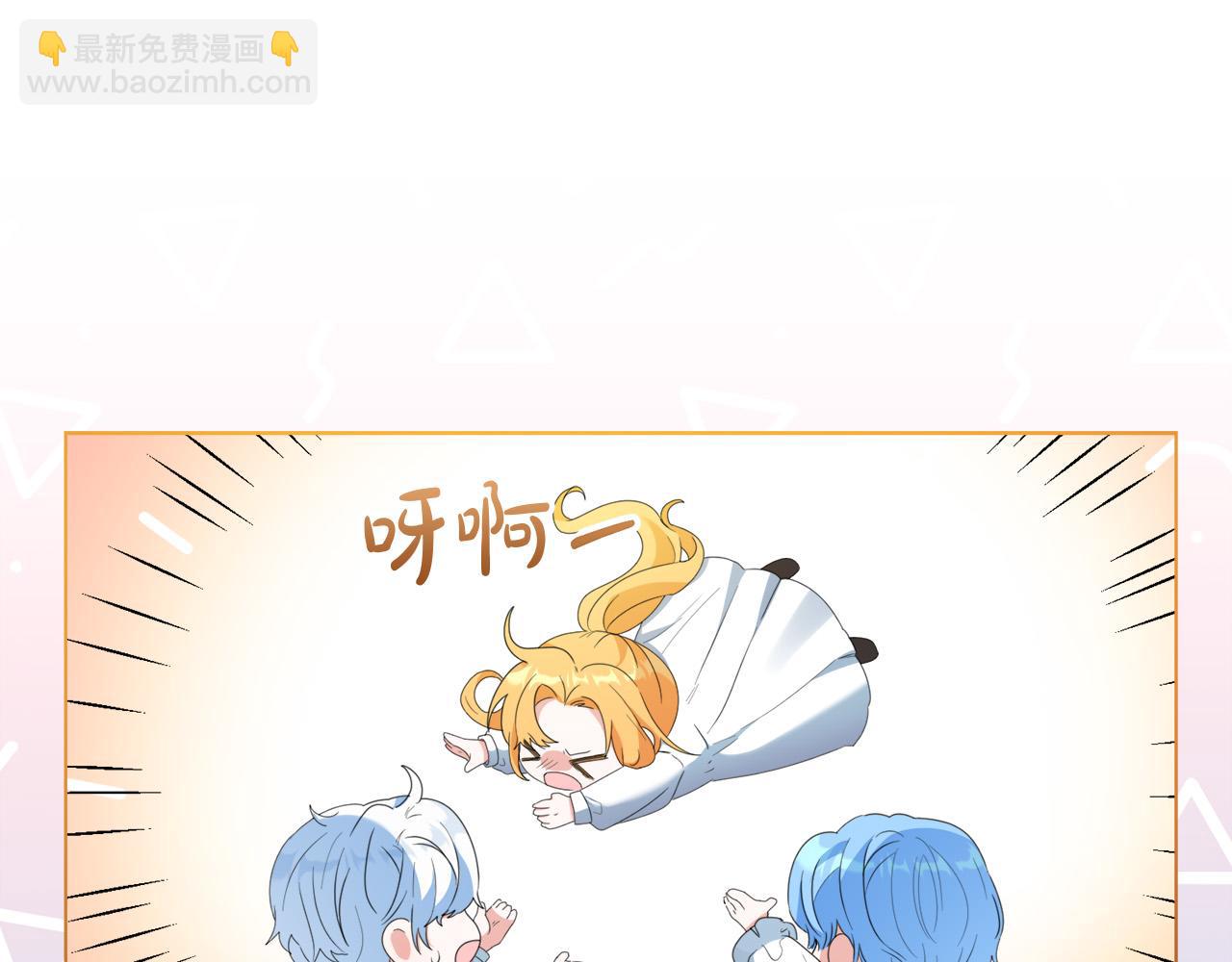 第4话 我一定会接住你(1/4)-第4话