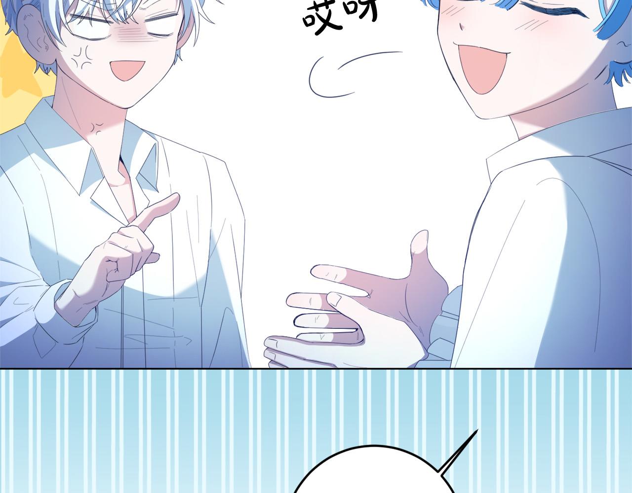 第4话 我一定会接住你(1/4)-第4话