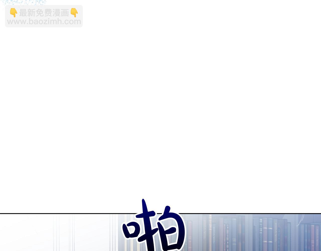 第4话 我一定会接住你(1/4)-第4话