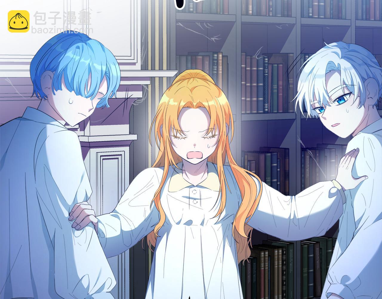 第4话 我一定会接住你(1/4)-第4话