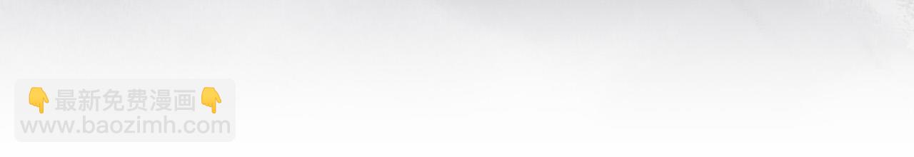 第4话 我一定会接住你(1/4)-第4话