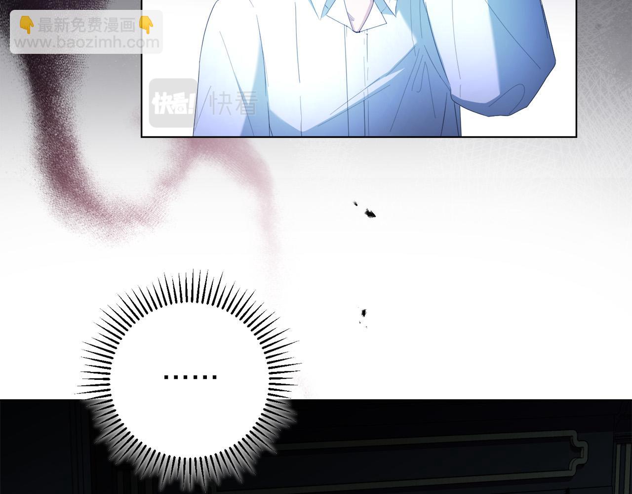 第4话 我一定会接住你(1/4)-第4话