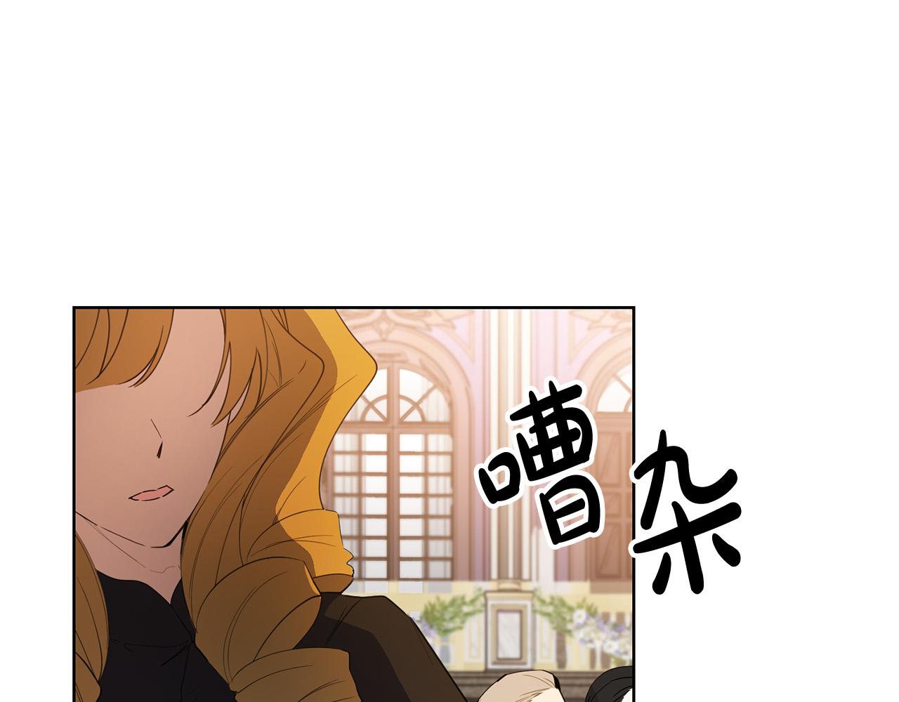 第42话 你最珍贵(1/3)-第42话