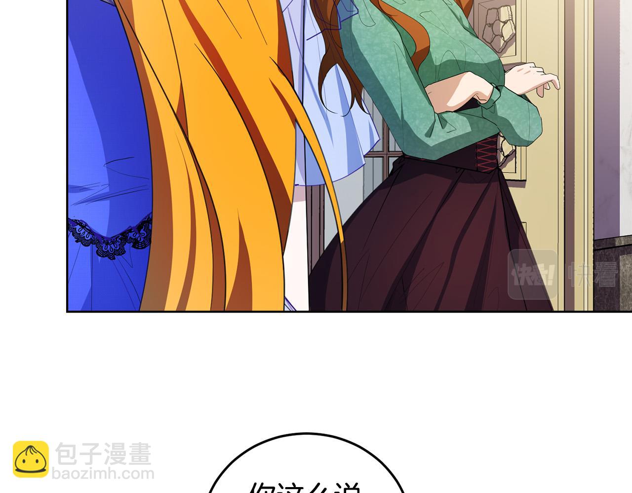 第42话 你最珍贵(1/3)-第42话